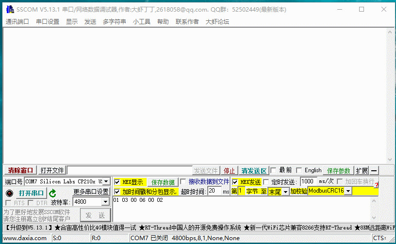 2.gif