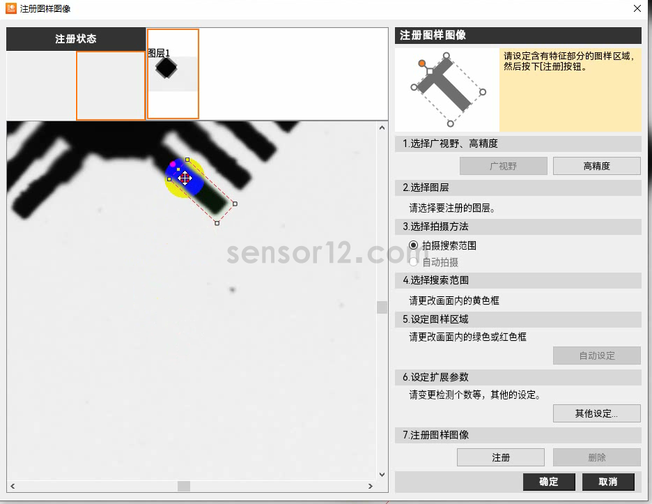 Video_202506101143359.png
