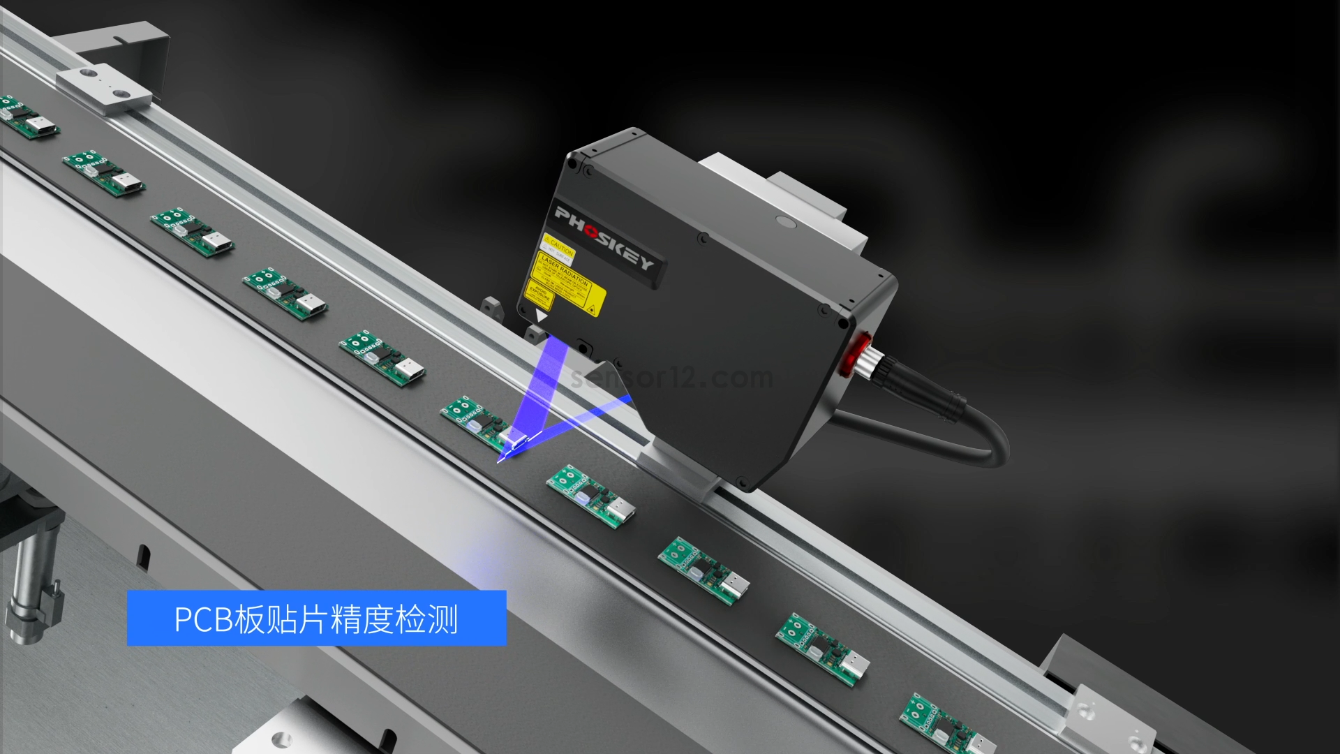 GL-8000系列 3D线激光轮廓测量仪7.png