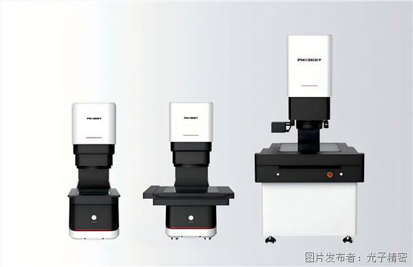 图1  QM系列图像尺寸测量仪.png