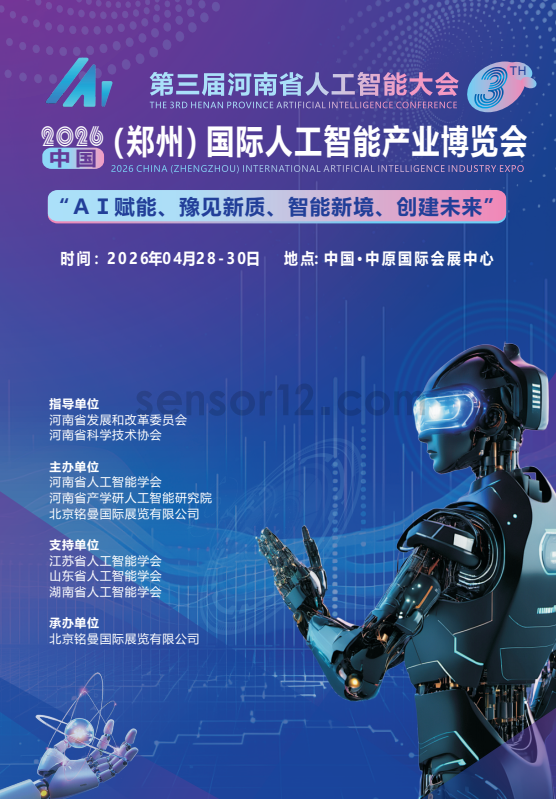 微信图片_20250916140416_146_247.png